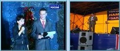 Ведущий - тамада Константин - фотографии.