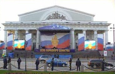 декоративное оформление ко дню города