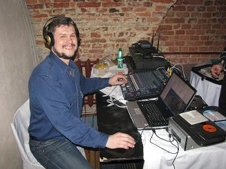 Музыка DJ.