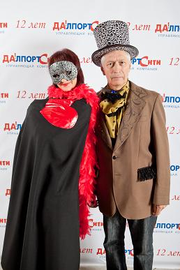 Фотосессия в костюмах.