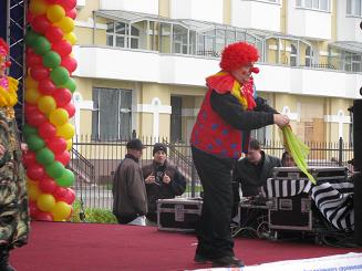 Фокусы со сцены