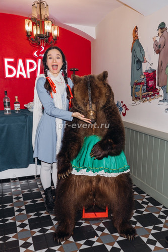 фото с медведем