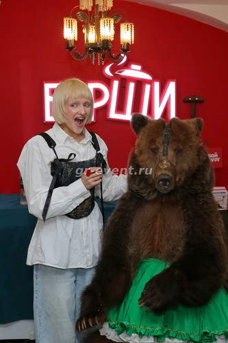 фотосессия с живым медведем