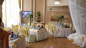 банкетный зал для свадьбы