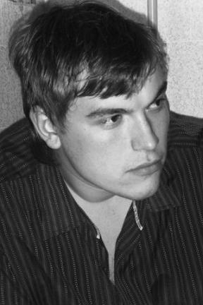 Лицо ведущего.